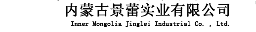 中國(guó)工業(yè)網(wǎng)_網(wǎng)絡(luò)工業(yè)品牌 資訊創(chuàng)造價(jià)值